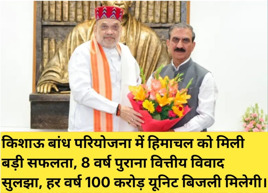 WhatsApp Image 2026-06-18 at 12.56.56 PM