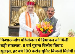 WhatsApp Image 2026-06-18 at 12.56.56 PM