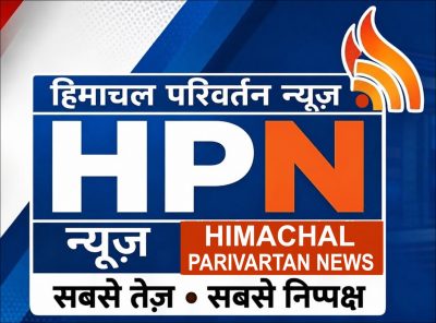 Himachal Parivartan News
