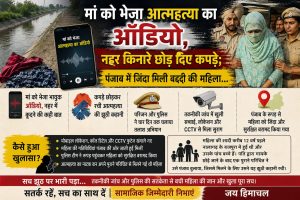 WhatsApp Image 2026-07-16 at 1.25.50 PM